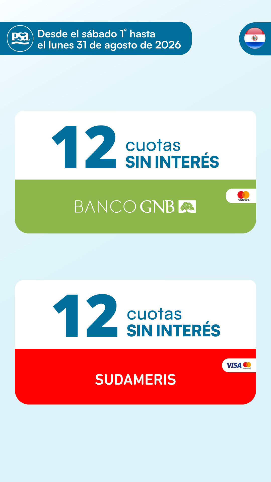 Promociones vigentes 
