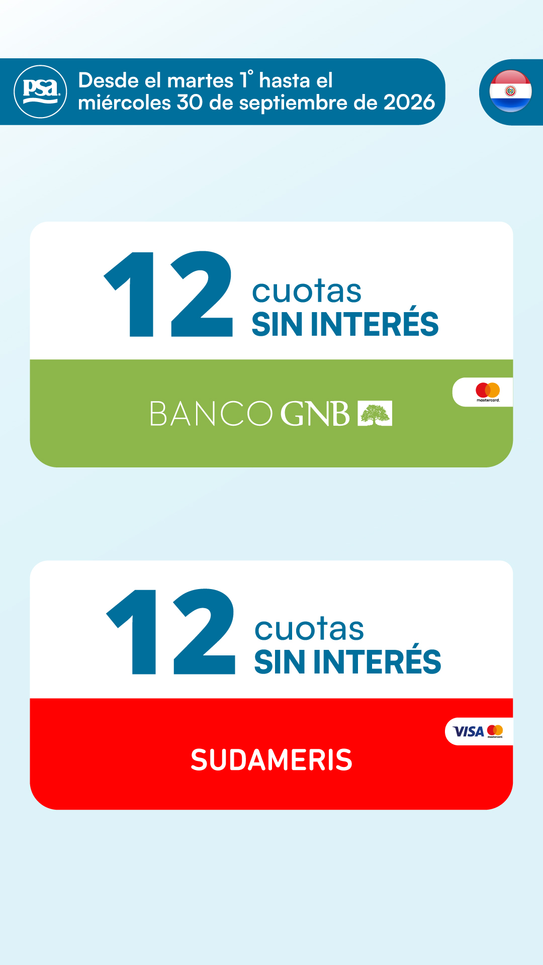 Promociones vigentes 